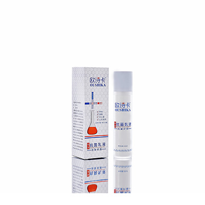 永和母婴常备抗菌乳液