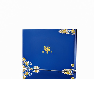 永和产后修复调理套